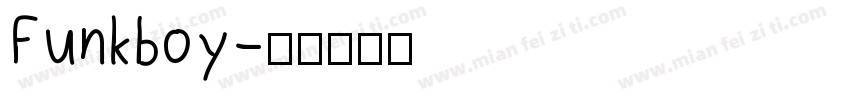 Funkboy字体转换
