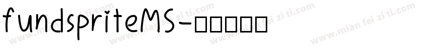 fundspriteMS字体转换
