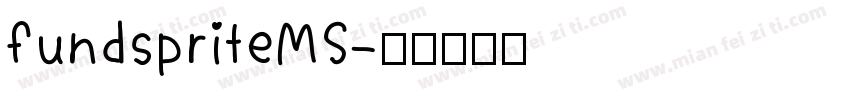 fundspriteMS字体转换