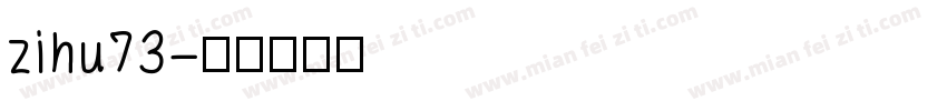 zihu73字体转换