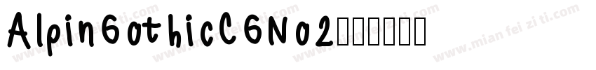 AlpinGothicCGNo2字体转换