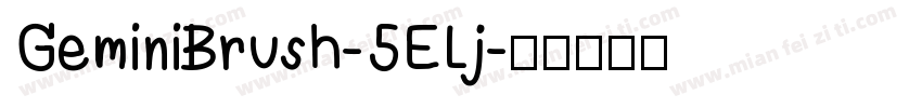 GeminiBrush-5ELj字体转换