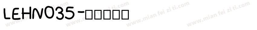 LEHN035字体转换