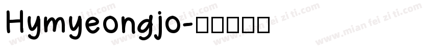 Hymyeongjo字体转换