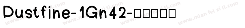 Dustfine-1Gn42字体转换