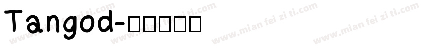 Tangod字体转换