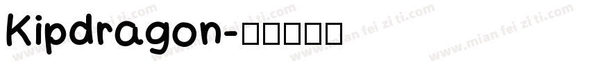 Kipdragon字体转换