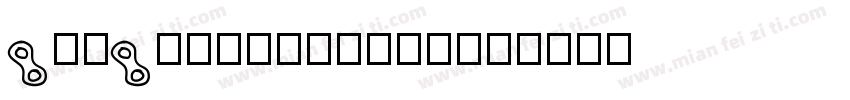 googlefontscss字体转换
