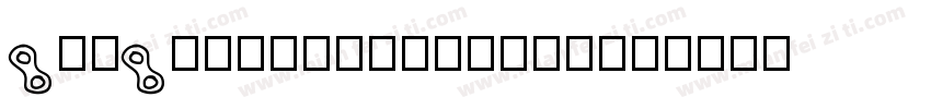 googlesansdisplay字体转换