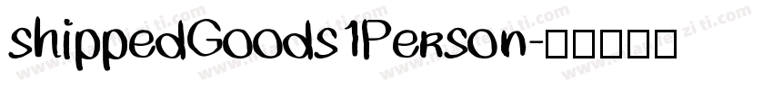 shippedGoods1Person字体转换