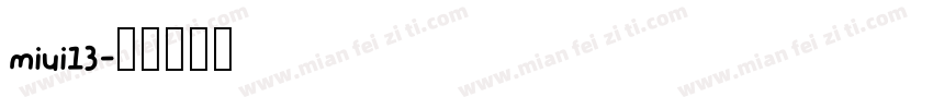 miui13字体转换