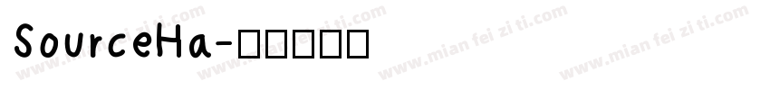 SourceHa字体转换