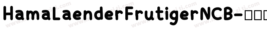 HamaLaenderFrutigerNCB字体转换