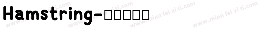 Hamstring字体转换