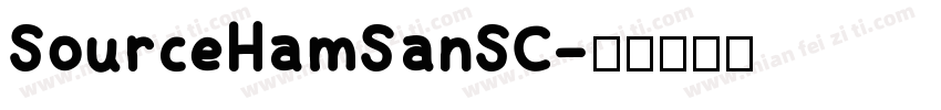 SourceHamSanSC字体转换