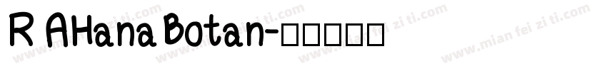 RAHanaBotan字体转换