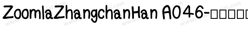 ZoomlaZhangchanHanA046字体转换
