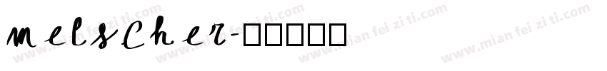 melscher字体转换