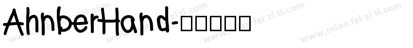 AhnberHand字体转换