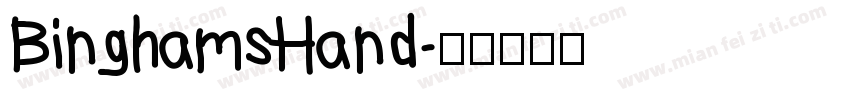 BinghamsHand字体转换