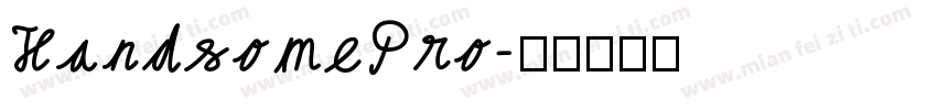 HandsomePro字体转换