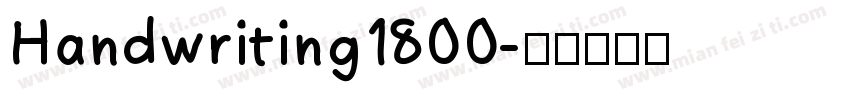 Handwriting1800字体转换