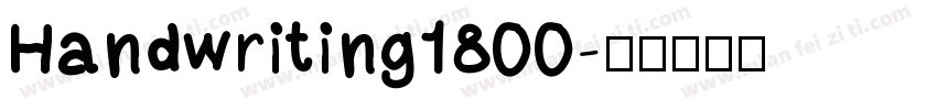 Handwriting1800字体转换