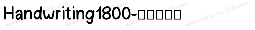 Handwriting1800字体转换