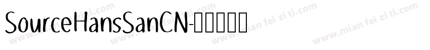 SourceHansSanCN字体转换
