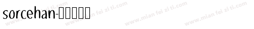 sorcehan字体转换