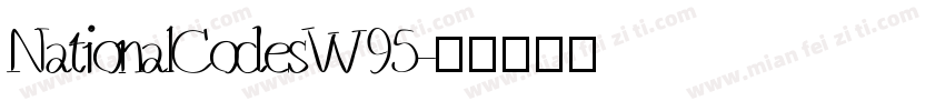 NationalCodesW95字体转换