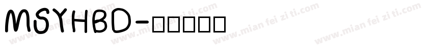 MSYHBD字体转换