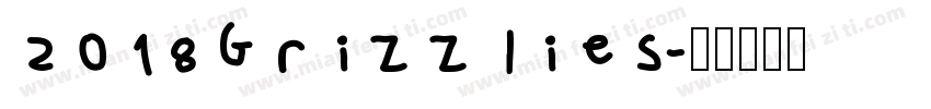 2018Grizzlies字体转换