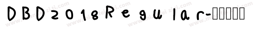 DBD2018Regular字体转换