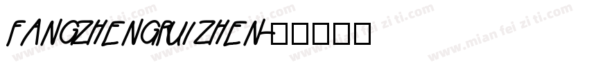 fangzhengruizhen字体转换