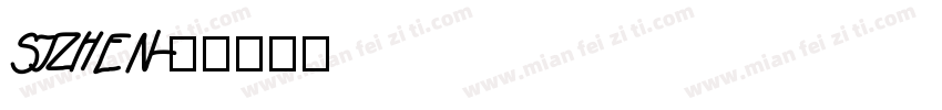 sjzhen字体转换
