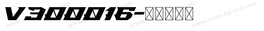 V300016字体转换