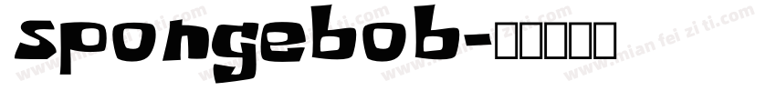 spongebob字体转换