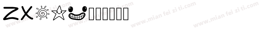 ZX123字体转换