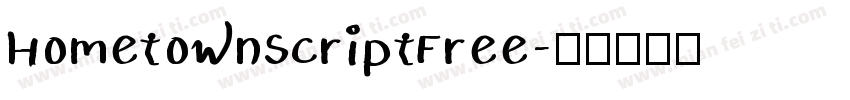HometownScriptFree字体转换