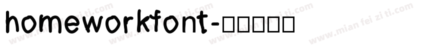 homeworkfont字体转换