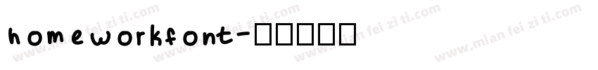 homeworkfont字体转换