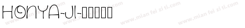 HONYA-JI字体转换