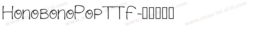 HonobonoPopTTF字体转换