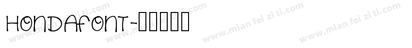 hondafont字体转换