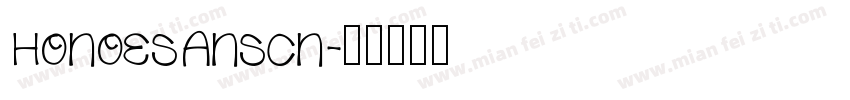 honoesanscn字体转换