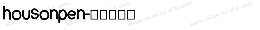 housonpen字体转换