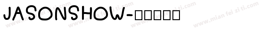 JASONSHOW字体转换