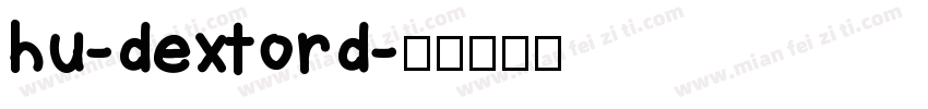 hu-dextord字体转换