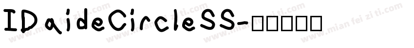 IDaideCircleSS字体转换